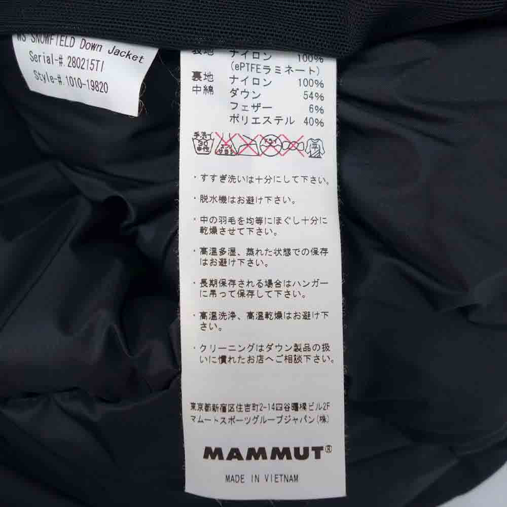 Mammut マムート 1010-19820 WS SNOWFIELD DOWN JACKET スノーフィールド ダウン ジャケット ブラック系 XS【中古】