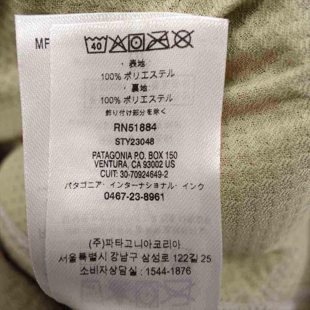 patagonia パタゴニア 20AW 23048 Classic Retro-X Vest クラシック レトロ X ベスト ナチュラル ホワイト系 L【美品】【中古】