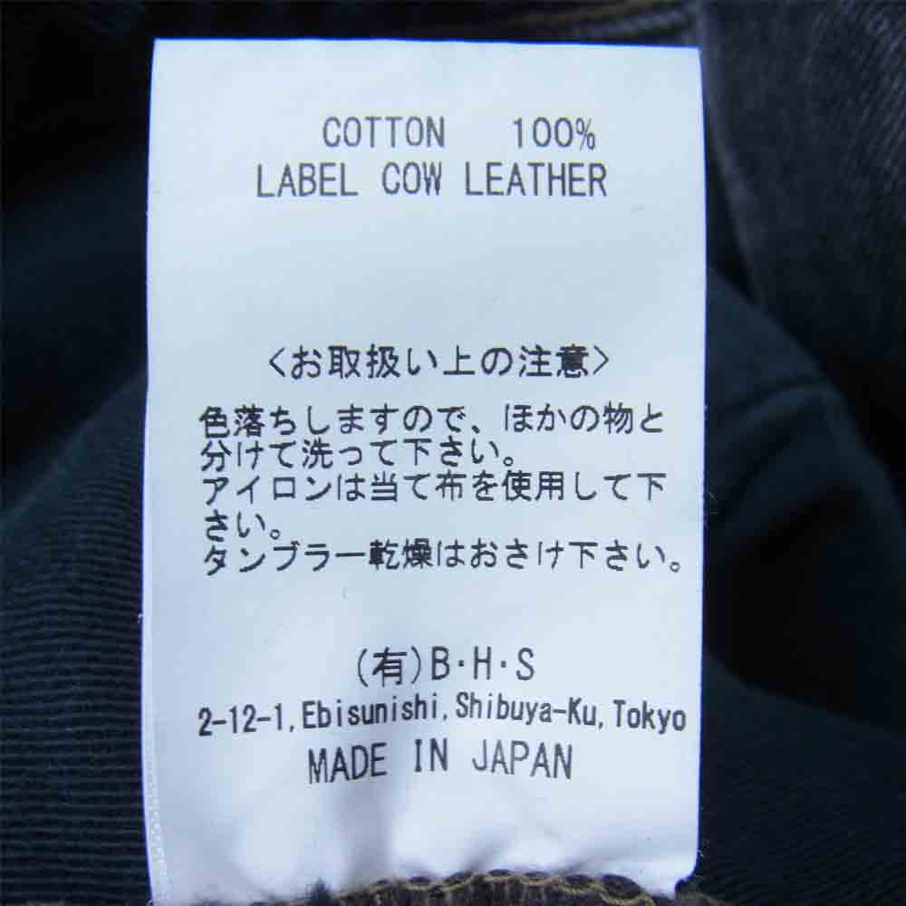 RATS ラッツ 18SS 18'RD-0311 BLACK STONE WASH DENIM PANTS ウォッシュ デニム パンツ ブラック系 XL【中古】