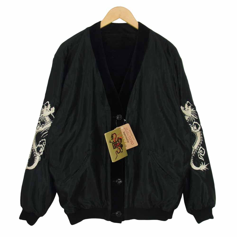 TOYOKO SAITO AUROLA KNIT jacket cc