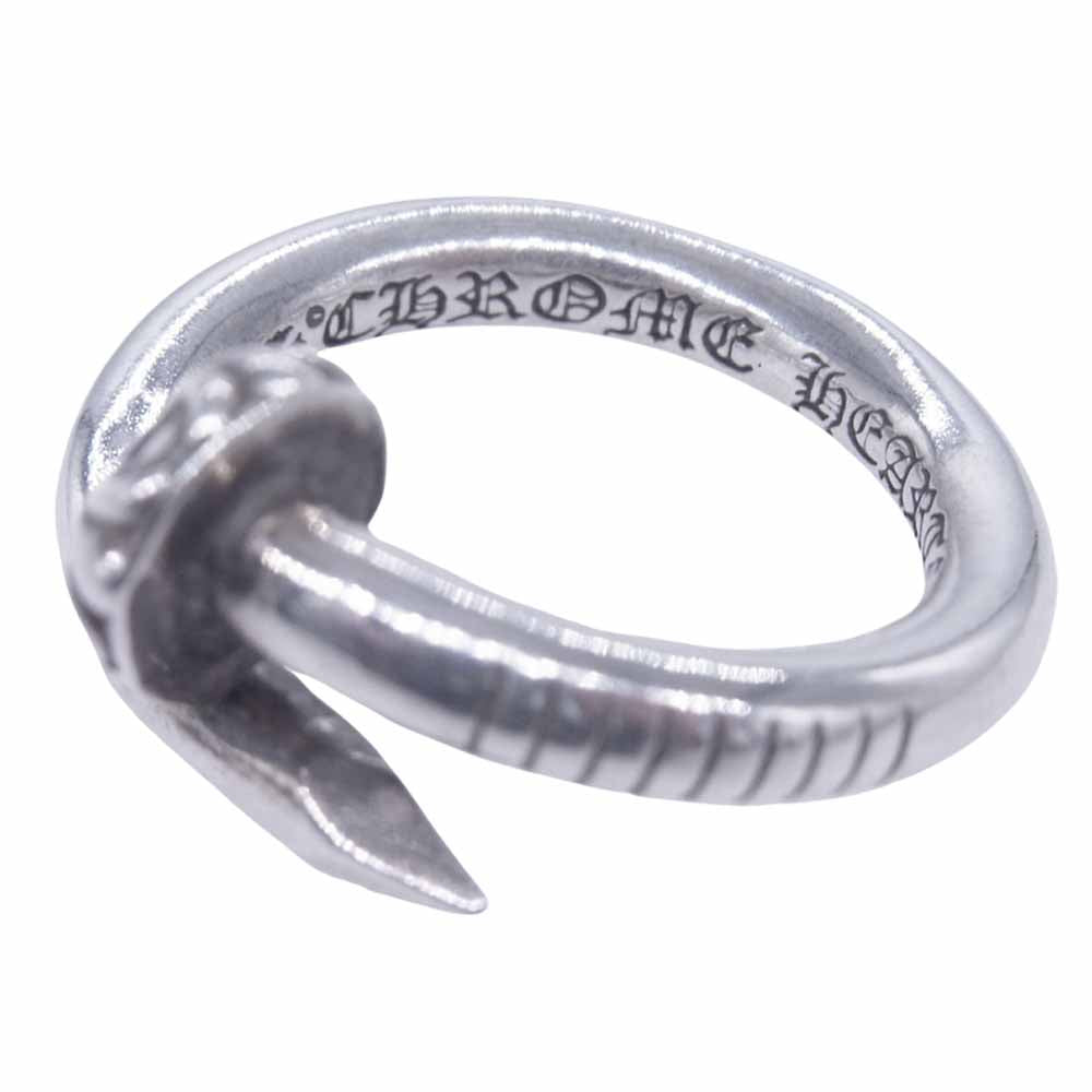 CHROME HEARTS クロムハーツ（原本有） NAIL CROSS BALL RING クロスボール ネイル リング シルバー系【中古】