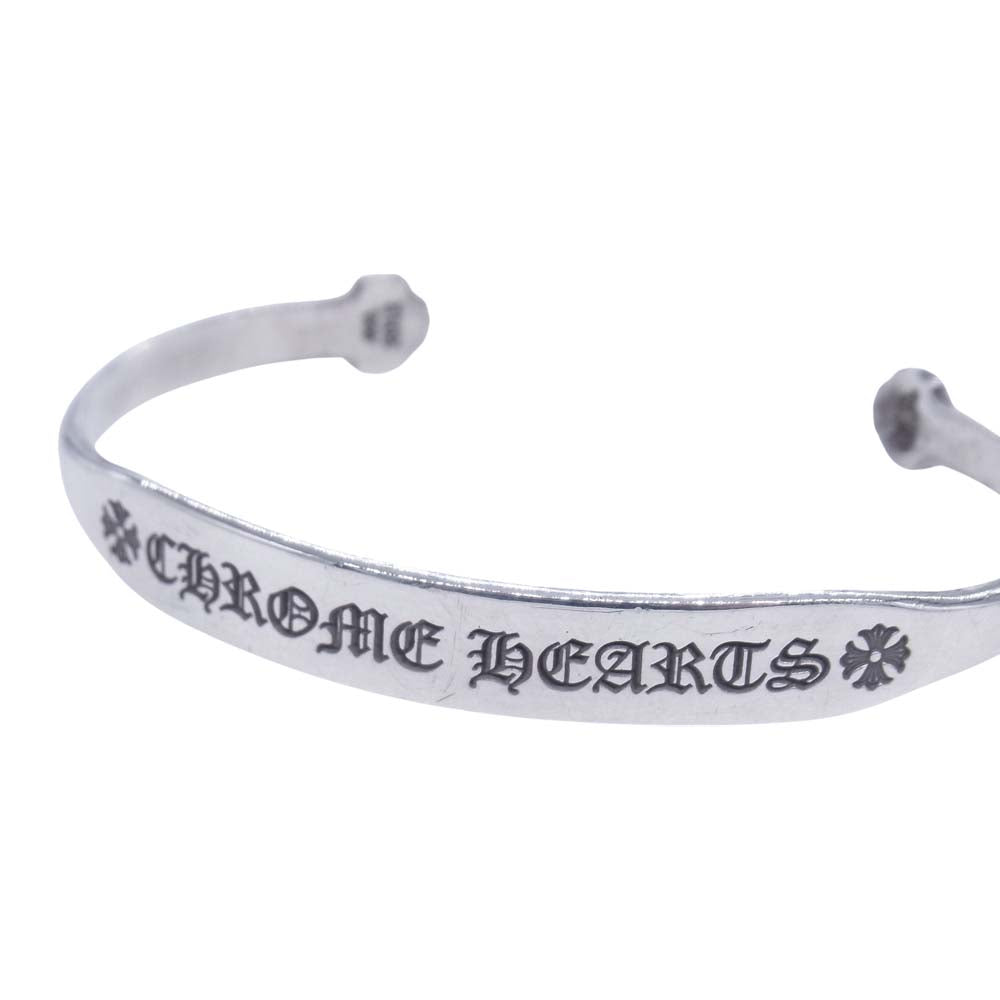 CHROME HEARTS クロムハーツ（原本有） BANGLE FLAT CH PLS CHプラス フラット バングル シルバー系【中古】