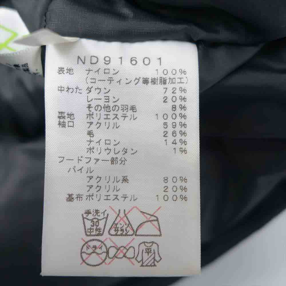 THE NORTH FACE ノースフェイス ND91601 ANTARCTICA PARKA アンタークティカ パーカ ブラック系 S【中古】