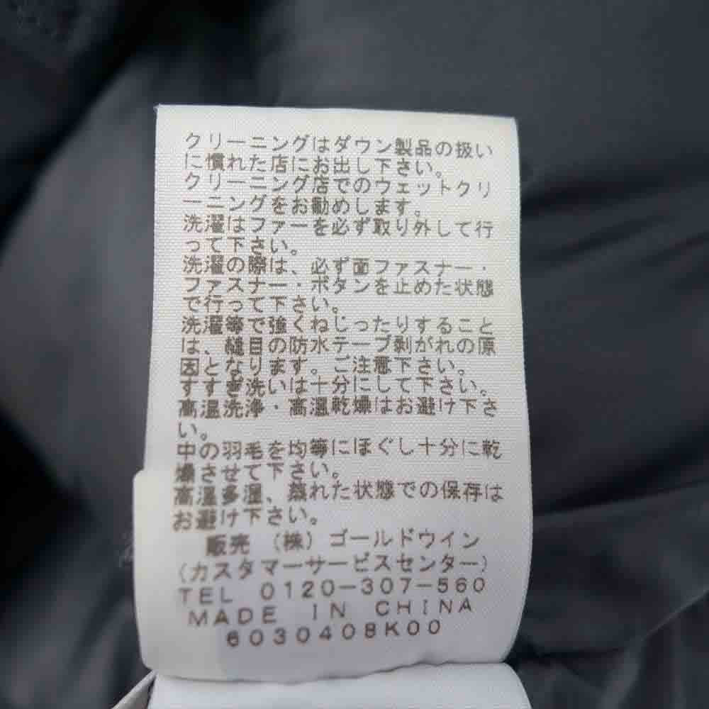 THE NORTH FACE ノースフェイス ND91601 ANTARCTICA PARKA アンタークティカ パーカ ブラック系 S【中古】