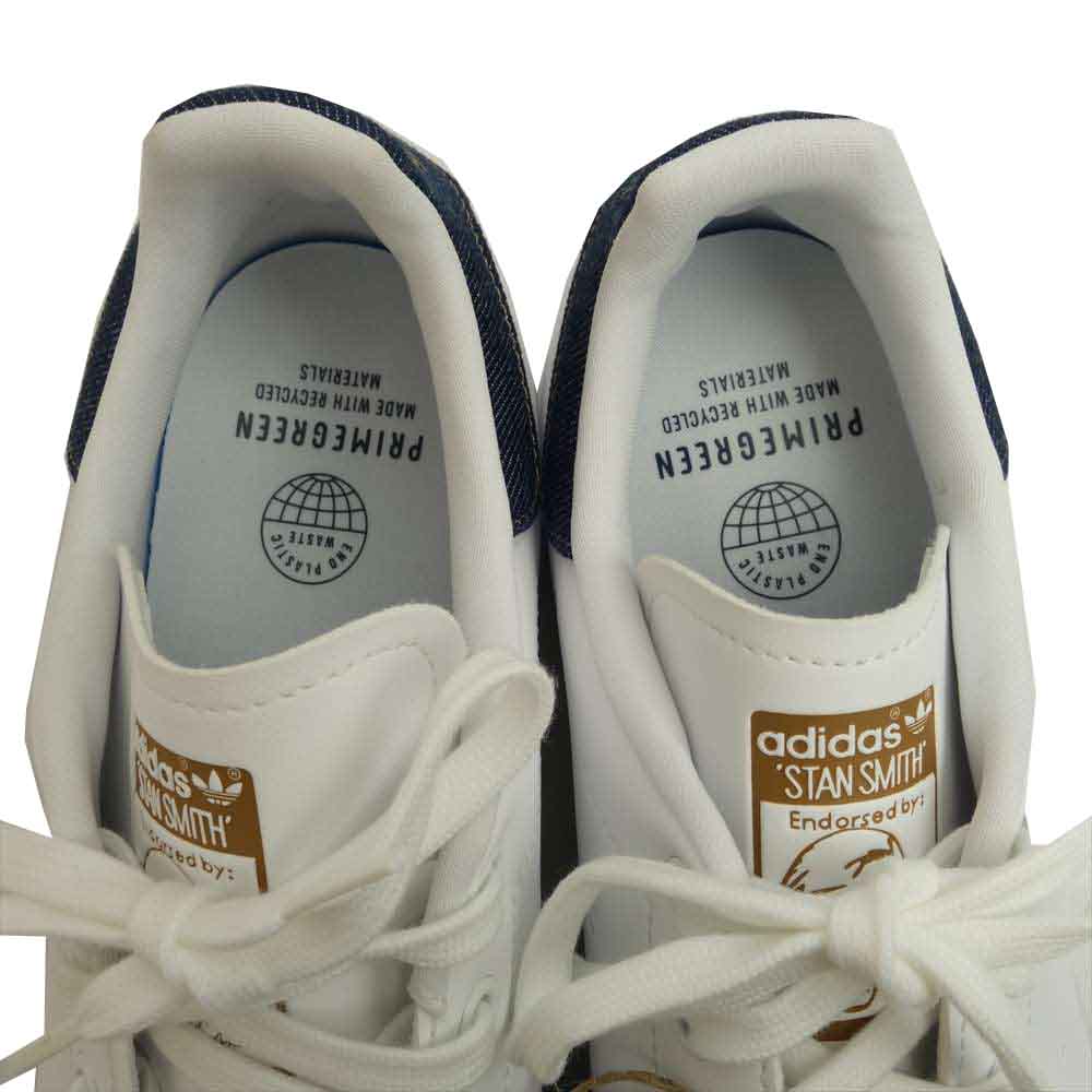 adidas アディダス GX5193 STAN SMITH スタンスミス ローカット スニーカー 28cm【新古品】【未使用】【中古】