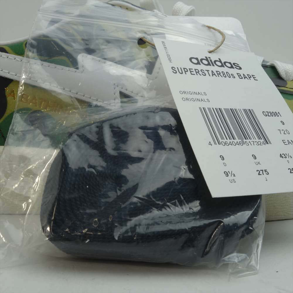 adidas アディダス × APE エイプ GZ8981 SUPERSTAR 80S BAPE スーパースター ローカット スニーカー 27.5cm【新古品】【未使用】【中古】