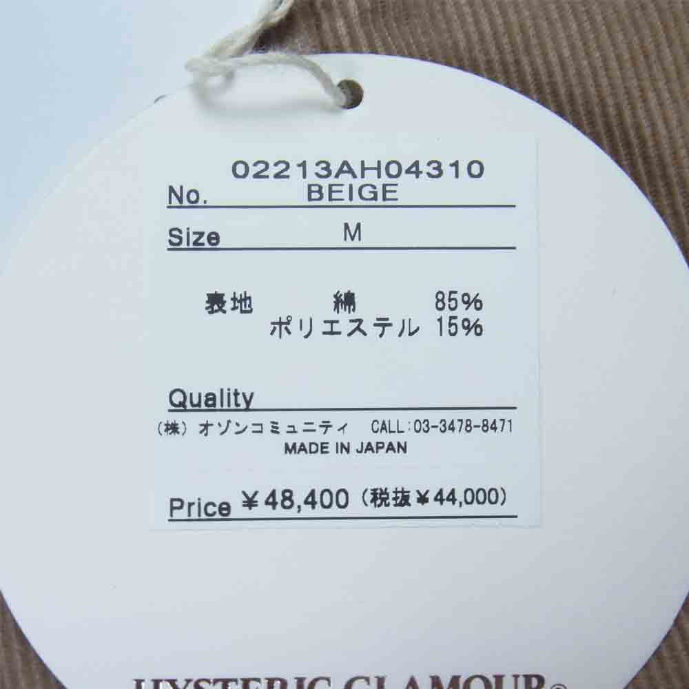 HYSTERIC GLAMOUR ヒステリックグラマー 02213AH04310 HYSTERIC YOUTH刺繍 カレッジシャツ ベージュ系 M【新古品】【未使用】【中古】