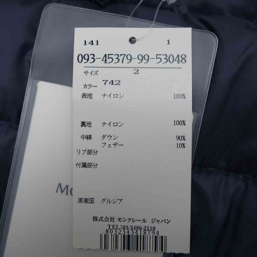 MONCLER モンクレール 国内正規品 LANS ランス ライト ダウン ジャケット ダークネイビー系 2【中古】