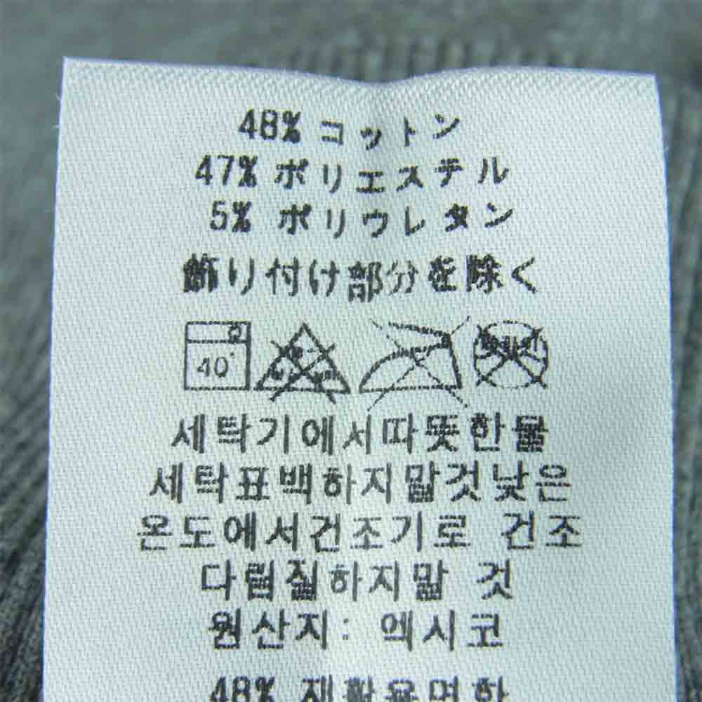 patagonia パタゴニア 20AW 39543 P-6 Label Uprisal Crew Sweatshirt ラベル アップライザル クルー スウェット シャツ トレーナー グレー系 M【極上美品】【中古】