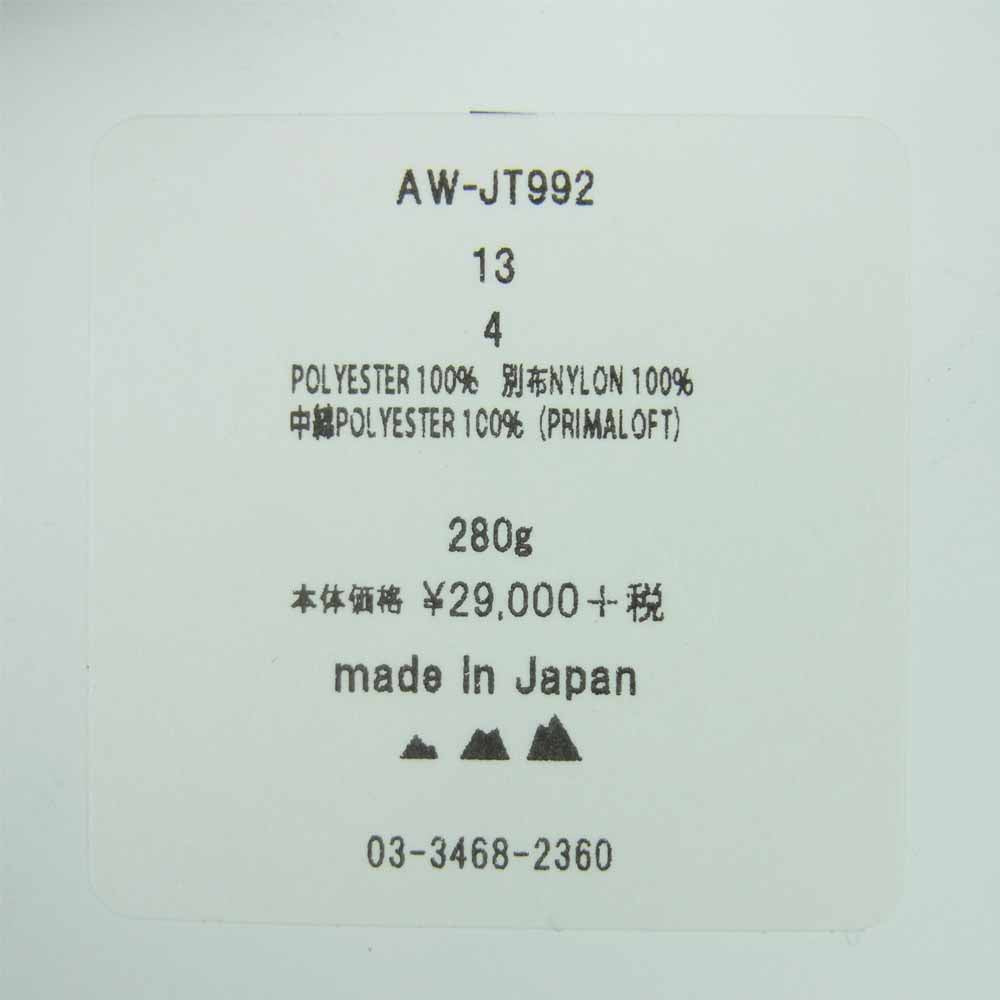 アンドワンダー AW-JT992 TWILL FLEECE VEST ツイル フリース ベスト 日本製 ネイビー系 4【中古】