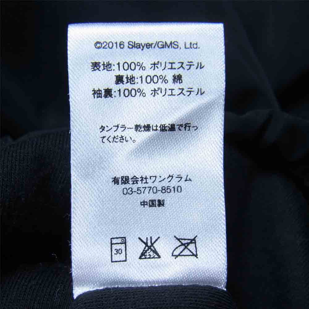 Supreme シュプリーム x Slayer 16AW Eagle Cutter Coaches Jacket カッター コーチ ジャケット ブラック系 L【中古】