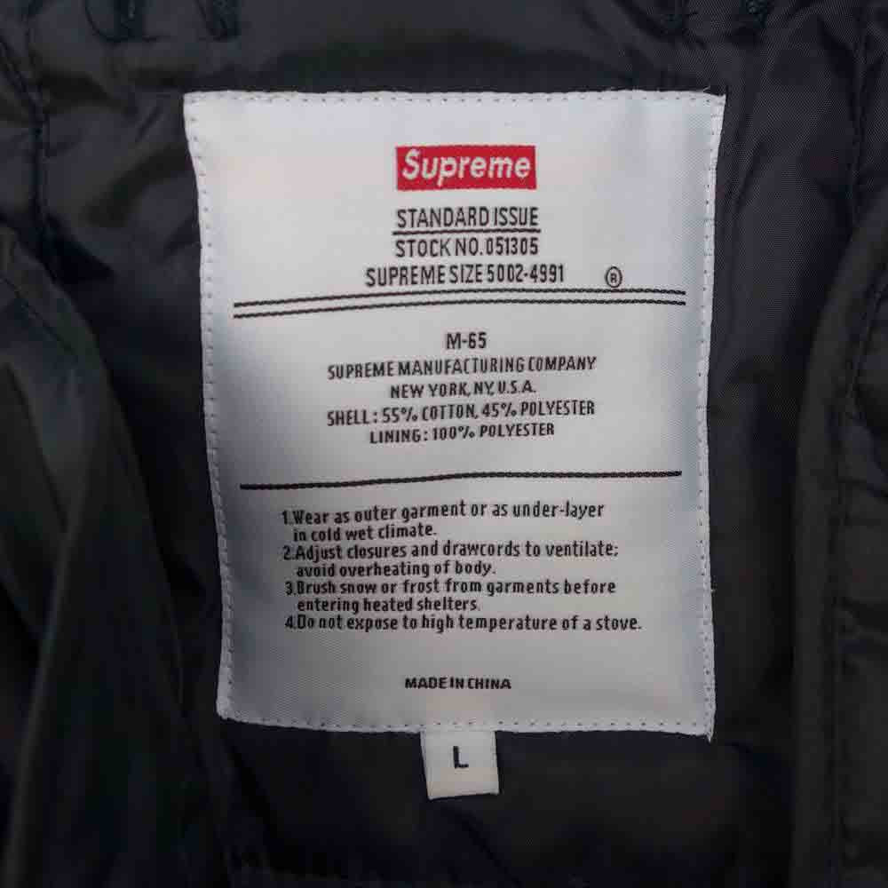 Supreme シュプリーム x Slayer 16AW Eagle M-65 Jacket スレイヤー  着脱可能ライナー付属 ミリタリー ジャケット ブラック系 L【中古】