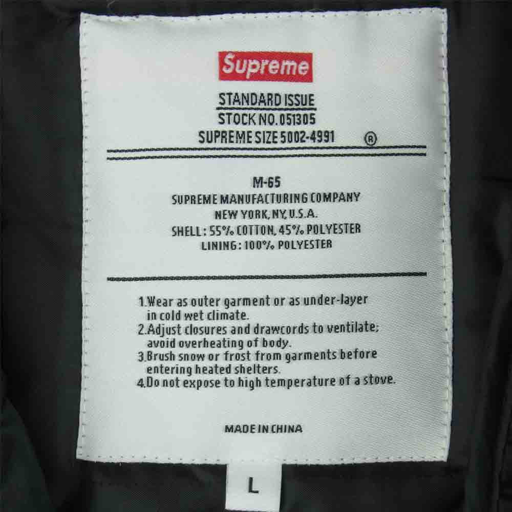Supreme シュプリーム Slayer 16AW Eagle M-65 Jacket スレイヤー 着脱可能ライナー付属 カモ柄 ミリタリー ジャケット グレー系 L【中古】