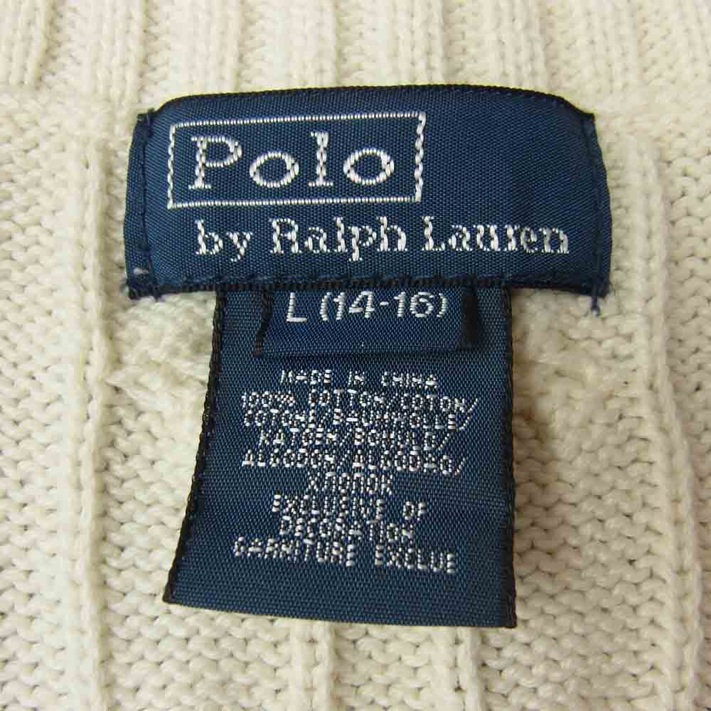 POLO RALPH LAUREN ポロ・ラルフローレン Vネック ケーブル編み コットン ニット ベスト ホワイト系 L【中古】