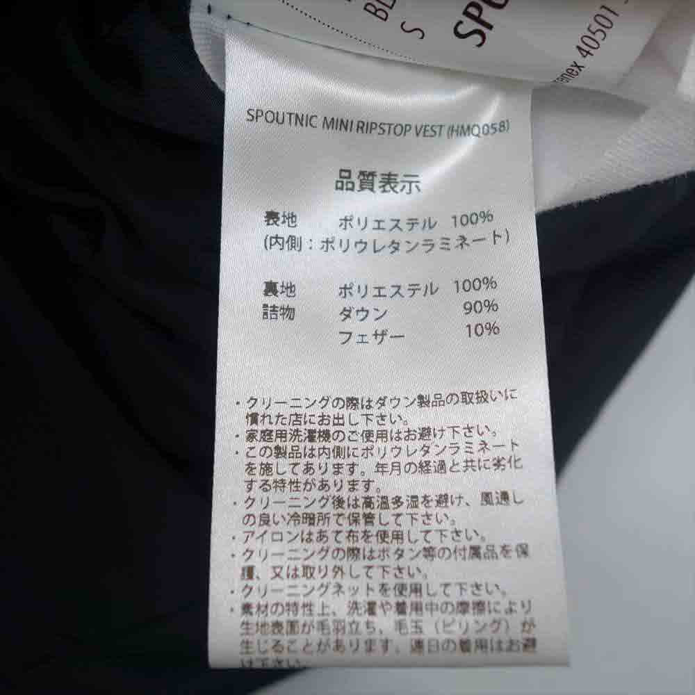 Pyrenex ピレネックス SPOUTNIC MINI RS VEST スプートニック ベスト マット ダウンベスト ダウンジャケット ブラック系 S【極上美品】【中古】