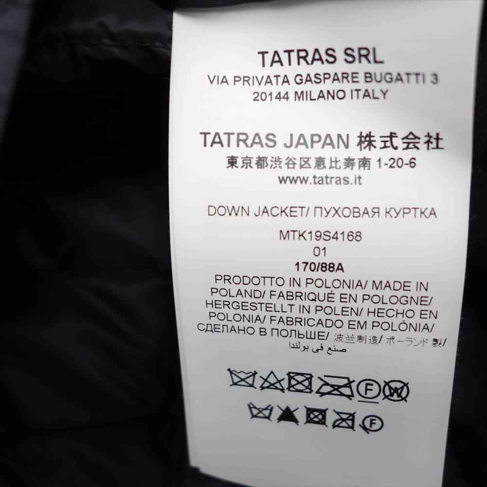 TATRAS タトラス MTK19S4168 国内正規品 LEVANTO レヴァント 切替 ライト ダウン ジャケット 01【中古】