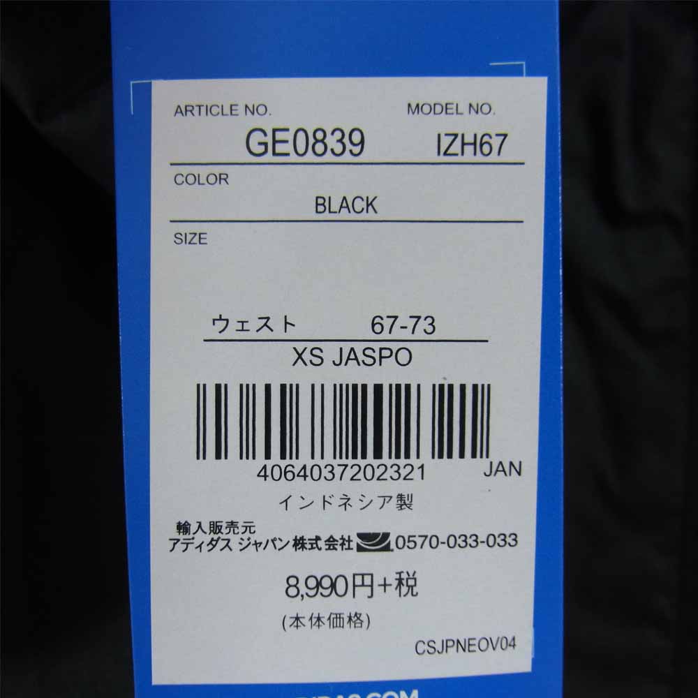 adidas アディダス GE0839 3D Trefoil Track Pants 3D トレフォイル トラック パンツ ブラック系 XS【新古品】【未使用】【中古】