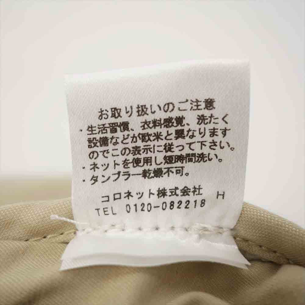 JACOB COHEN ヤコブコーエン 国内正規品 PW696 COMF ストレッチ ストレート スリム パンツ ベージュ系 28【新古品】【未使用】【中古】