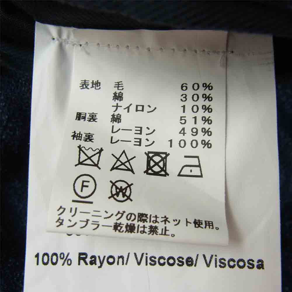 ティト アレグレット 130320 国内正規品 イタリア製 ストライプ 2B  テーラード ジャケット ネイビー系 44【極上美品】【中古】