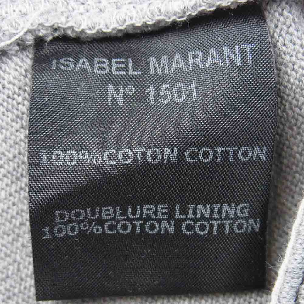 ISABEL MARANT イザベルマラン スウェット パンツ コットン モロッコ製 グレー系 36【中古】