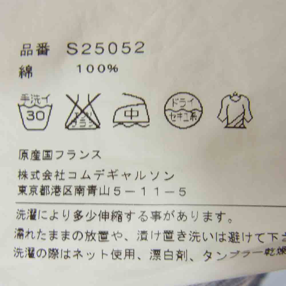 COMME des GARCONS コムデギャルソン SHIRT フランス製 S25052 Square Patchwork Shirt パッチワーク 長袖 シャツ ライトブルー系 M【中古】