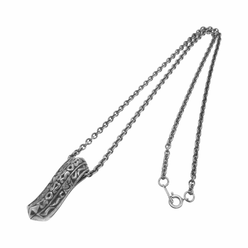 エムズコレクション ペンダント ネックレス シルバー系【中古】