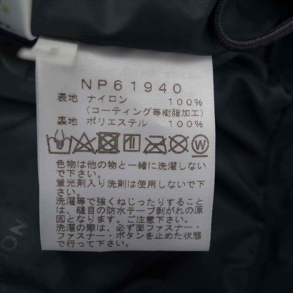 THE NORTH FACE ノースフェイス NP61940 国内正規品 SCOOP JACKET スクープジャケット ブラック系 L【中古】