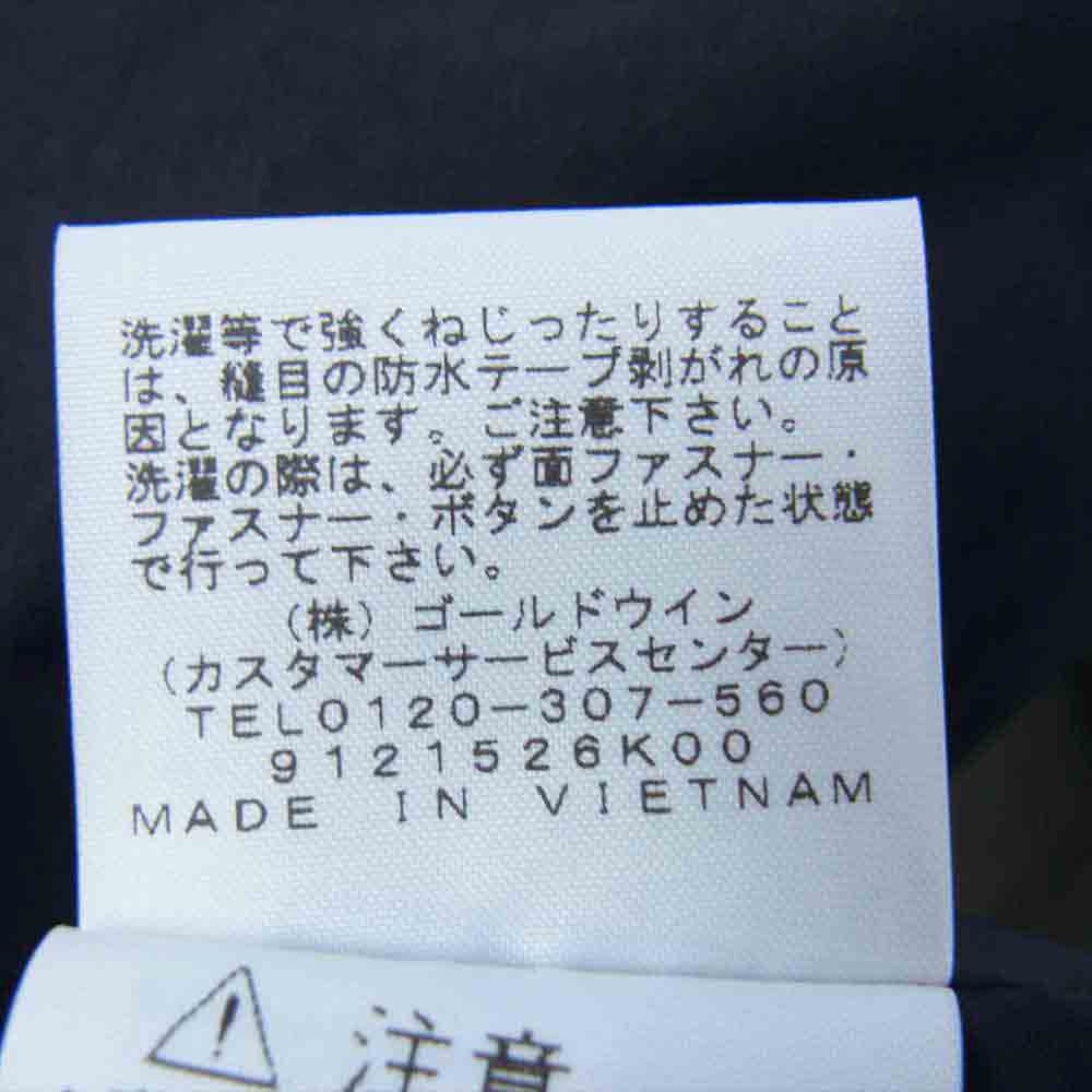 THE NORTH FACE ノースフェイス NP11834 Mountain Light Jacket マウンテン ライト GORE-TEX ゴアテックスNT ニュートープ カーキ系 ブラック系 L【美品】【中古】