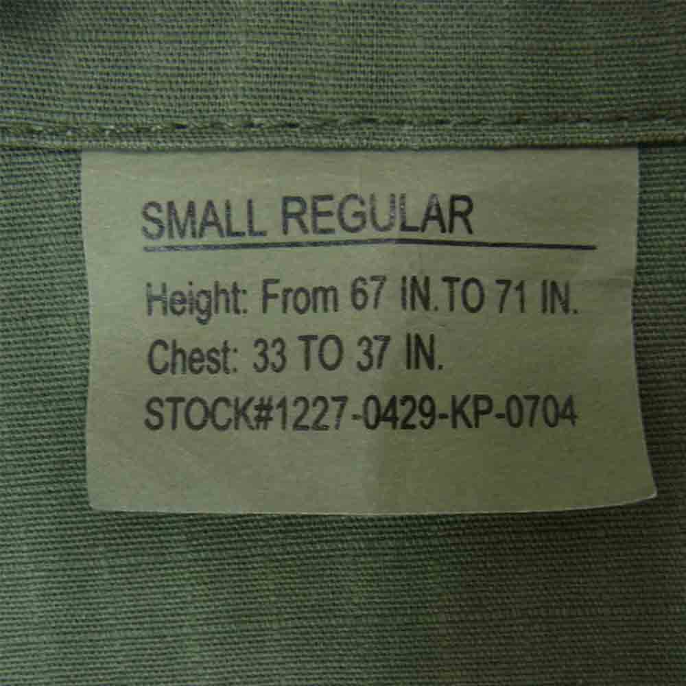 ロスコ BDU シャツ リップストップ ミリタリー カーキ系 S【中古】