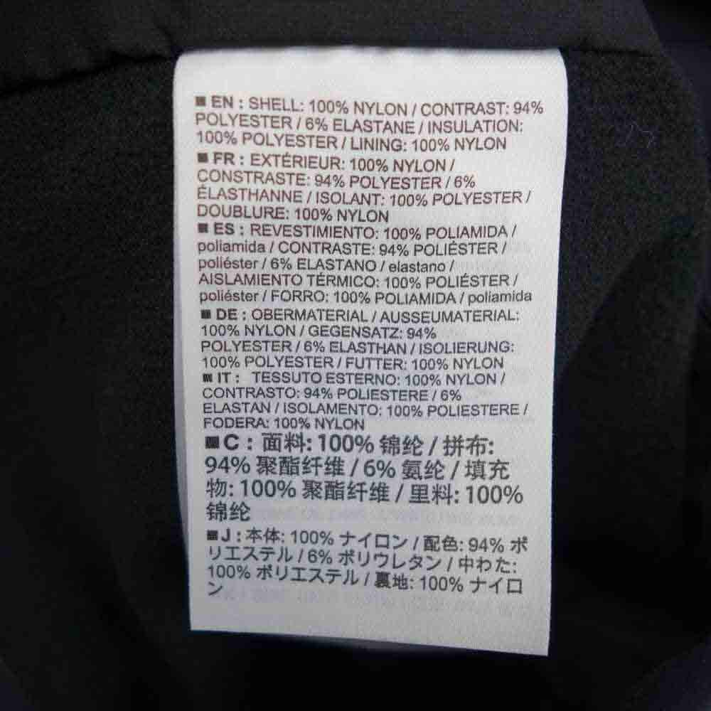 ARC'TERYX アークテリクス 国内正規品 ATOM LT HOODY アトム LT フーディー ブラック系 M【中古】