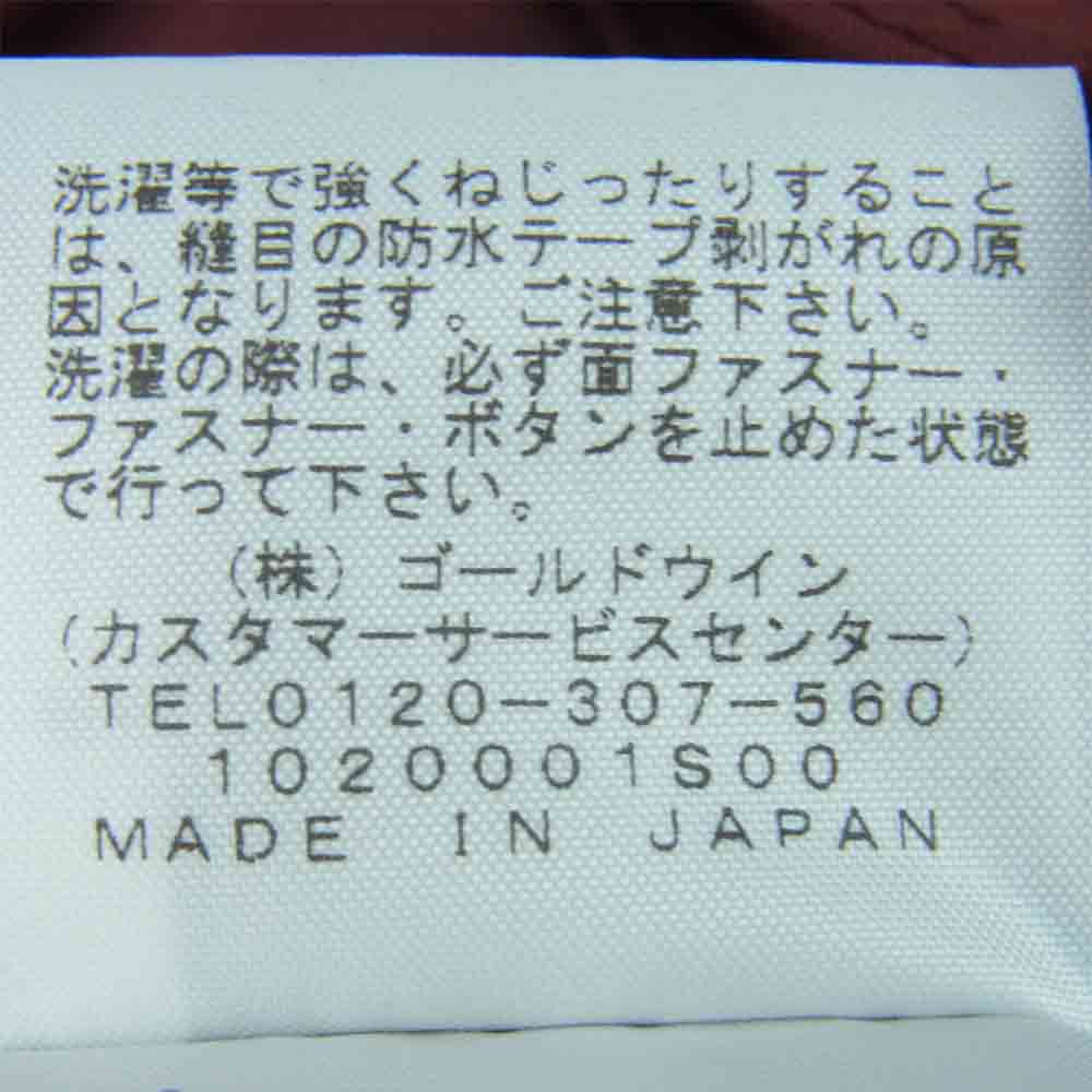 THE NORTH FACE ノースフェイス NP12130R 直営店限定 Mountain Light Jacket マウンテンライト ジャケット SR セコイアレッド M【中古】
