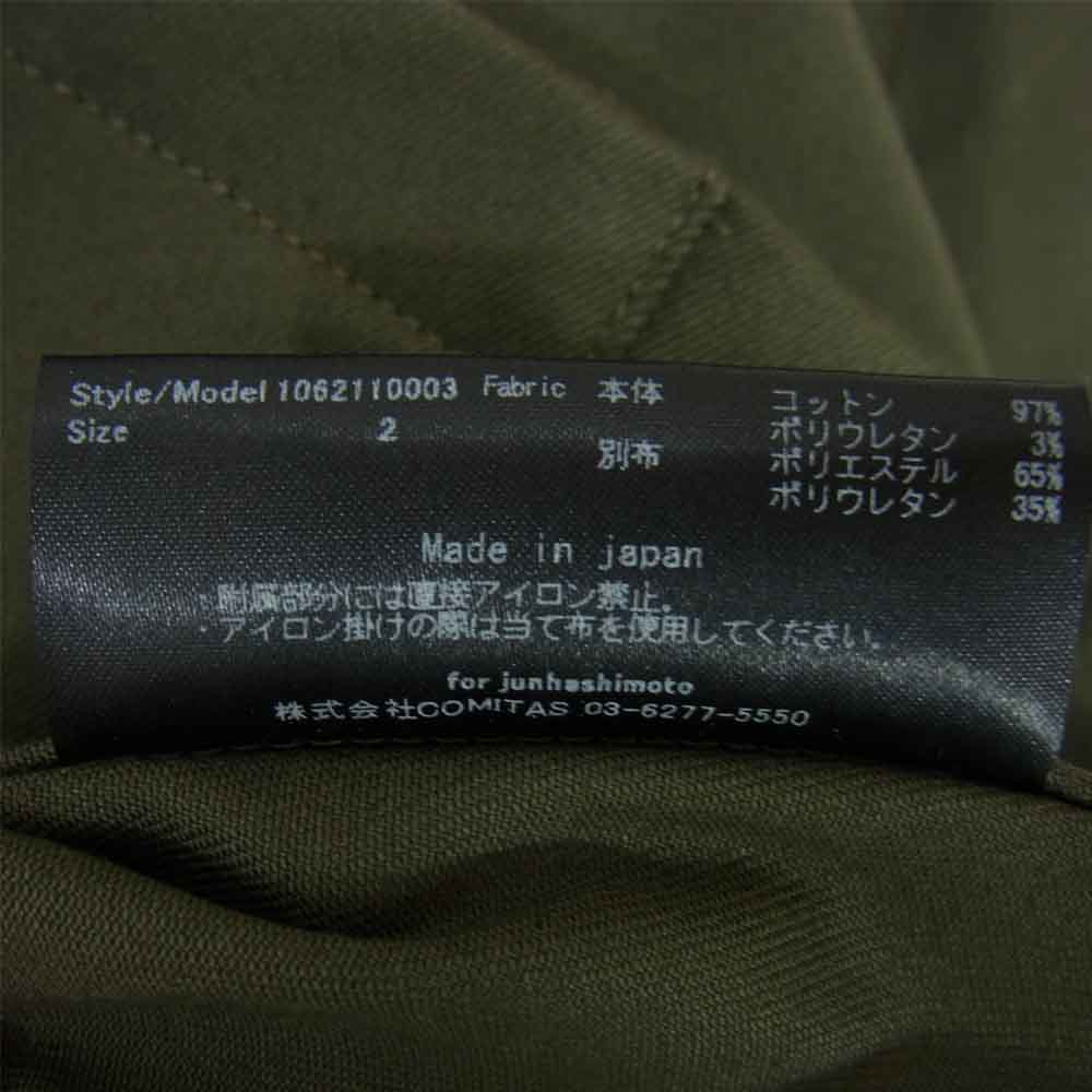 junhashimoto ジュンハシモト 21ss 1062110003 SV02 ZIP SHT JKT ジップ シャツ ジャケット カーキ系 2【中古】