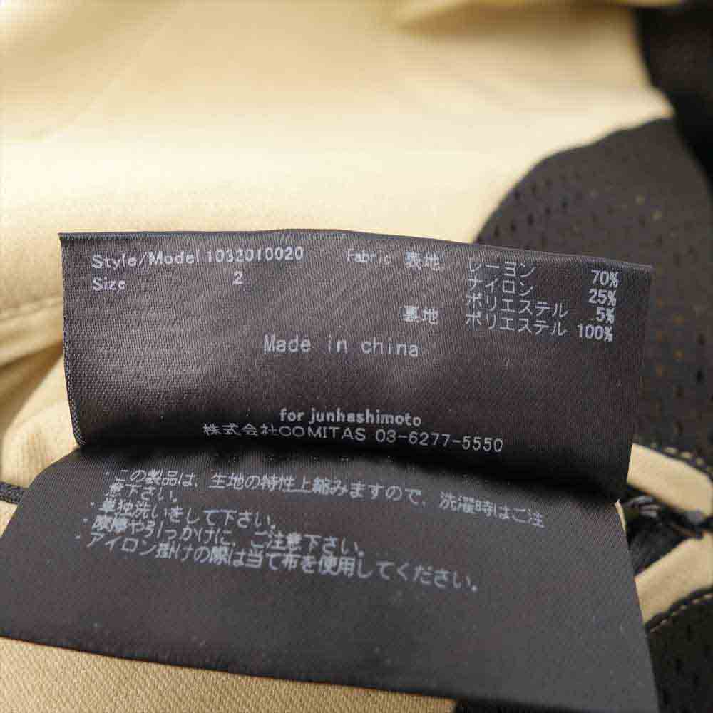 junhashimoto ジュンハシモト 20ss 1032010020 MULTI POCKET JACKET -HYPER STRETCH- マルチ ポケット ジャケット ベージュ系【中古】