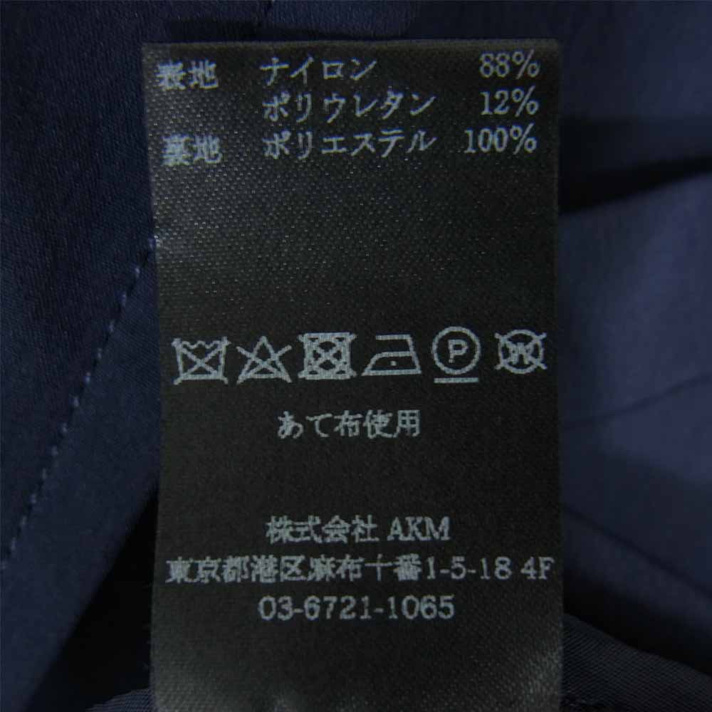 1piu1uguale3 ウノピュウノウグァーレトレ MRC087 シングル ナイロン チェスター コート ネイビー系 3【中古】