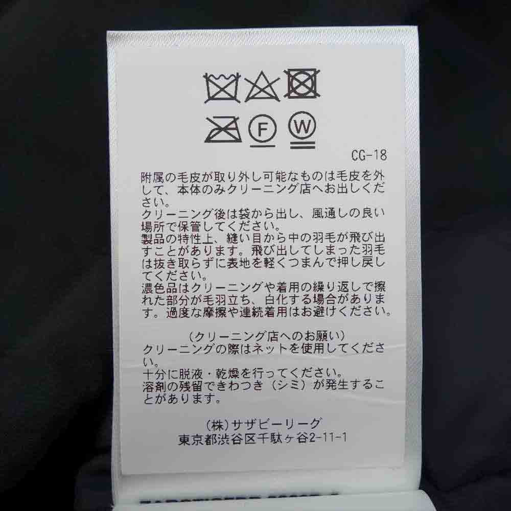 CANADA GOOSE カナダグース 3426MA サザビーリーグ 国内正規品 CHATEAU PARKA FUSION FIT シャトー パーカー ダウン ブラック系 S【中古】