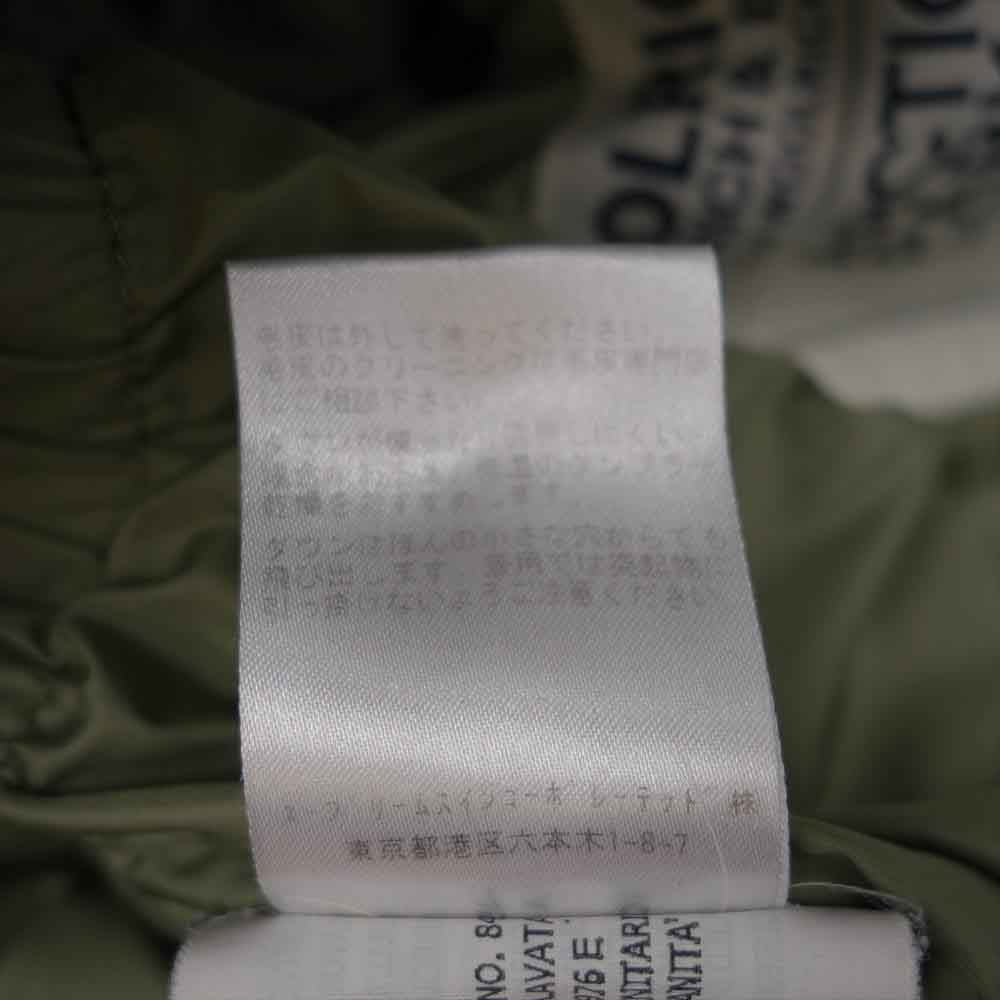 WOOLRICH ウールリッチ 1302308 国内正規品 ARCTIC PARKA CAMO アークティック パーカ カモ柄 ブラック系 USA S / EU M【中古】