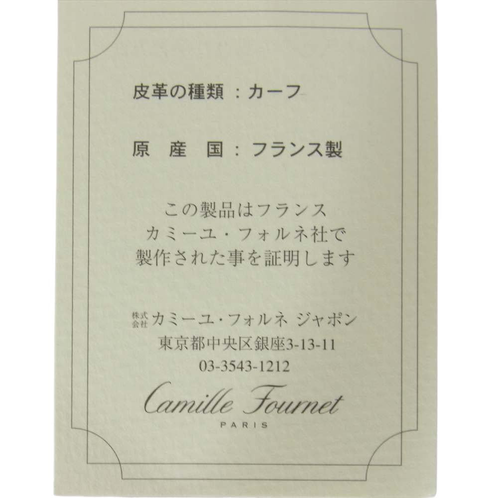 カミーユ・フォルネ カーフレザー カードケース ブルー系【極上美品】【中古】