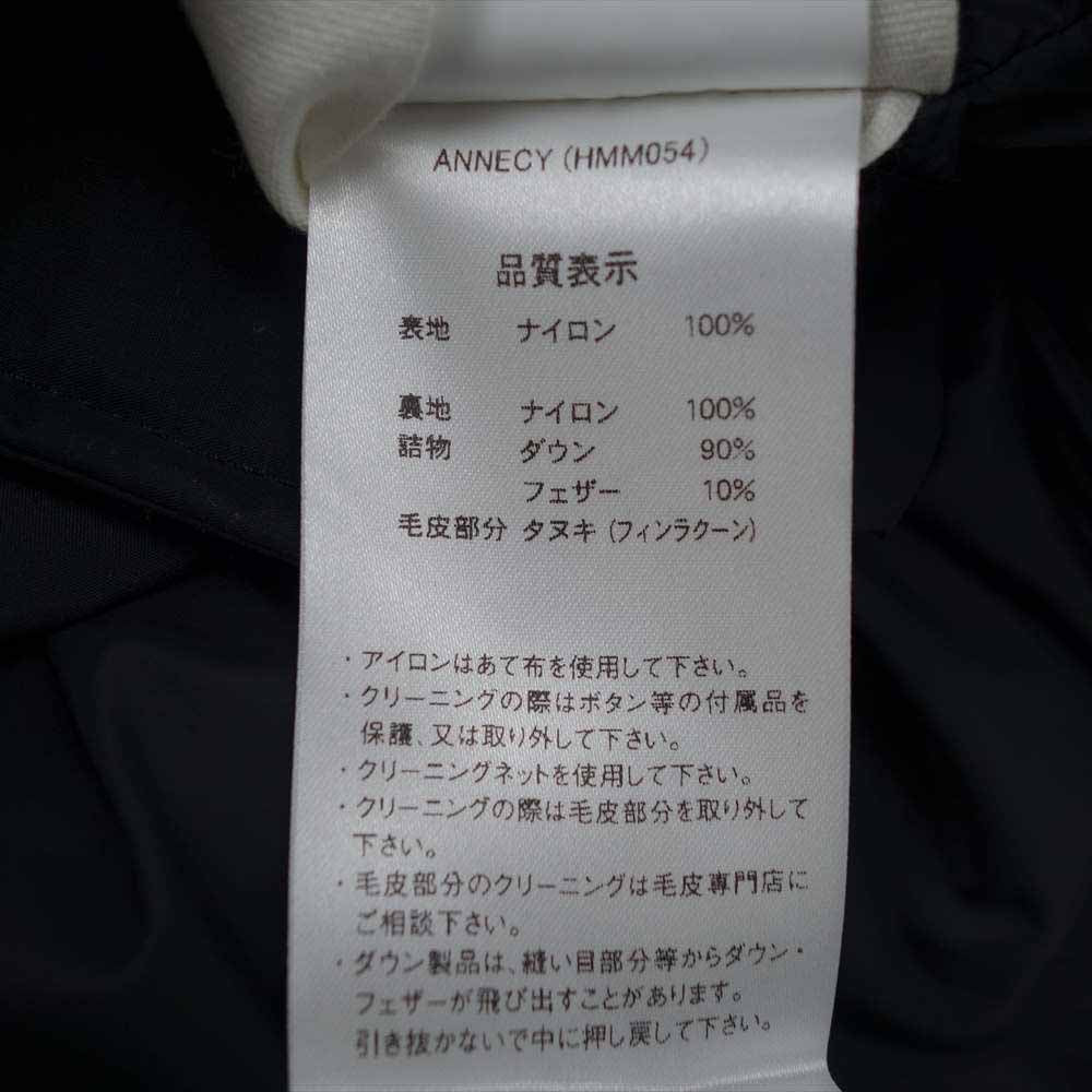 Pyrenex ピレネックス 2301JM ANNECY MAT FUR BEAMS アヌシー ダウンジャケット ブラック系 S【中古】