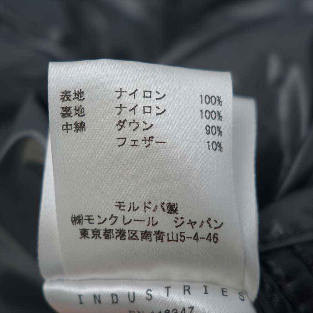 MONCLER モンクレール 国内正規品 MAYA マヤ ダウンジャケット【中古】
