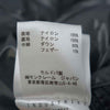MONCLER モンクレール 国内正規品 MAYA マヤ ダウンジャケット【中古】
