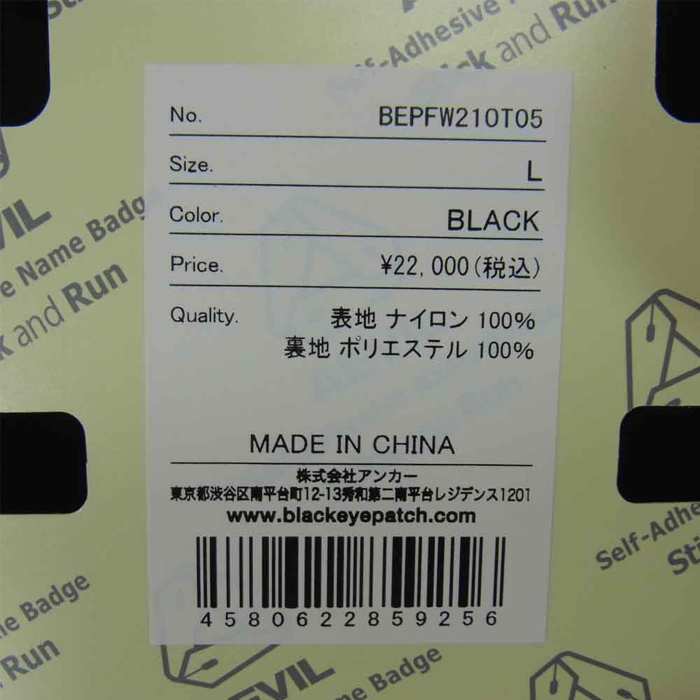 ブラックアイパッチ BEPFW210T05 トラック ナイロン ジャケット  ジップアップ パーカー ブラック系 L【新古品】【未使用】【中古】