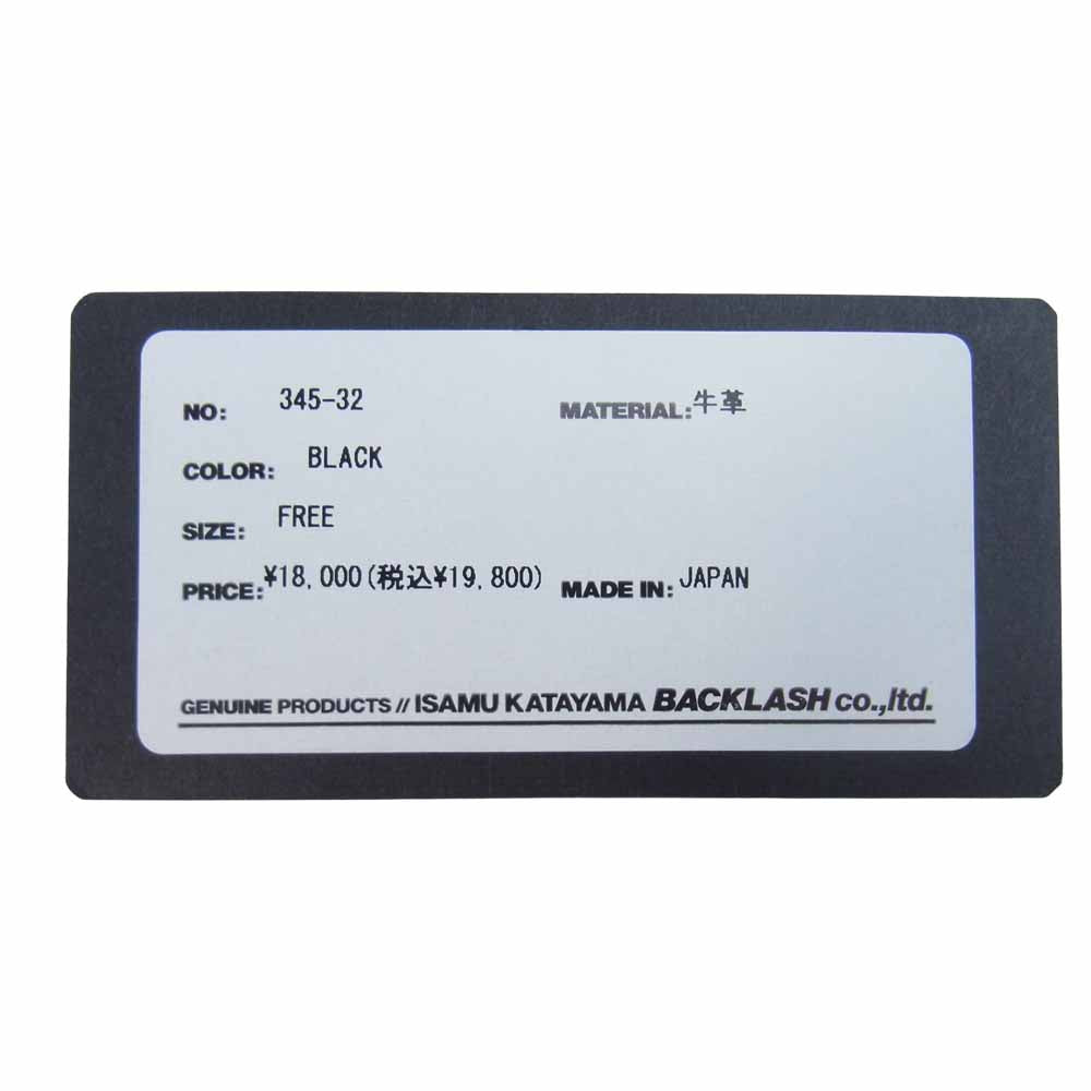 ISAMUKATAYAMA BACKLASH イサムカタヤマバックラッシュ 345-32 GUIDIオイルカーフレザー ポーチ ブラック系【新古品】【未使用】【中古】