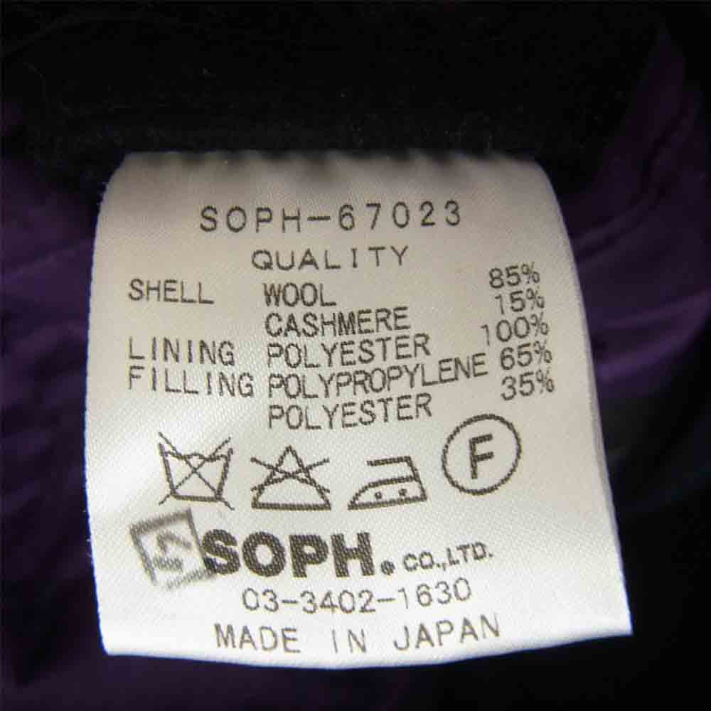 SOPHNET. ソフネット SOPH-67023 メルトン ウール Pコート ネイビー系 S【中古】