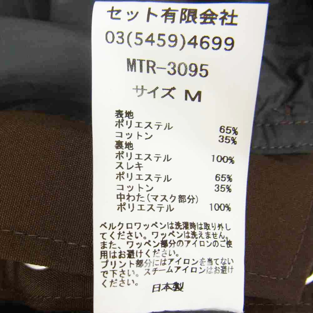 MOUNTAIN RESEARCH マウンテンリサーチ MTR-3095 A.M JACKET ミリタリー ジャケット M【中古】
