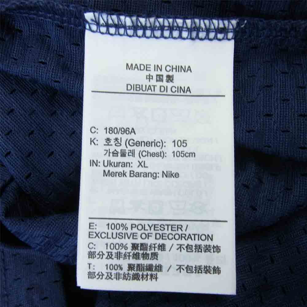 NIKE ナイキ PSG JORDAN DB6479-410 MESH JERSEY パリサンジェルマン ジョーダン メッシュ ジャージ ネイビー系 XL【美品】【中古】