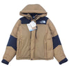 THE NORTH FACE ノースフェイス 国内正規品 ND91950 Baltro Light Jacket UB バルトロライトジャケット ユーティリティーブラウン ユーティリティーブラウン【美品】【中古】