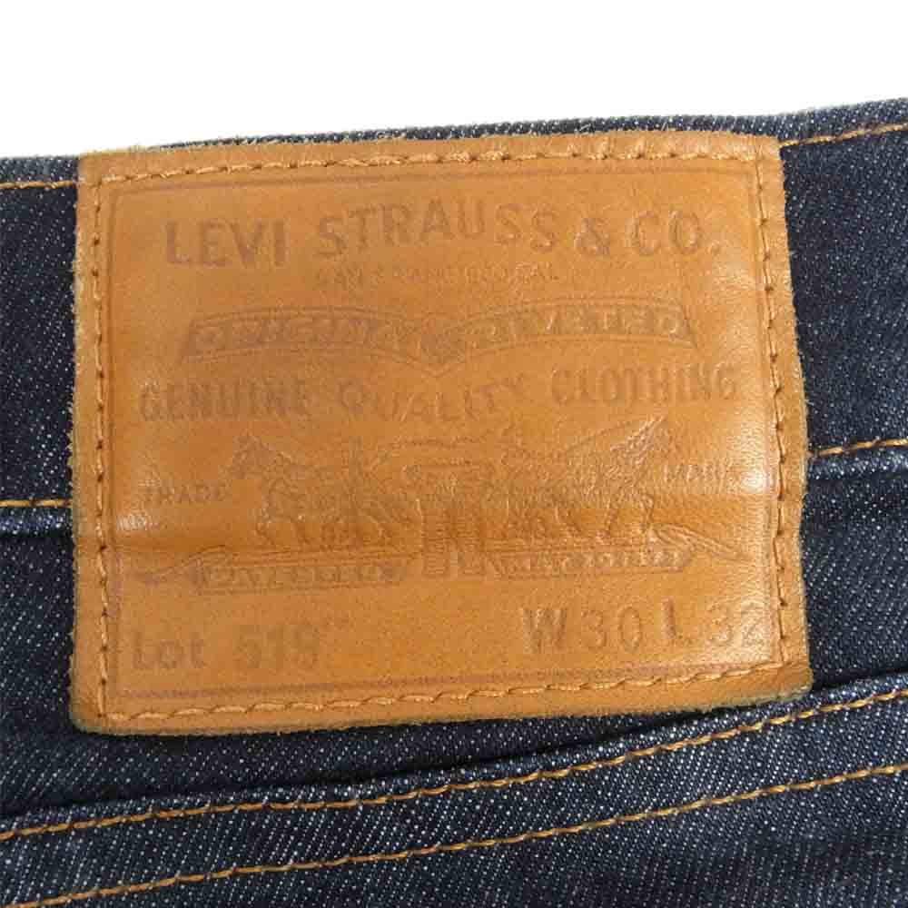 Levi's リーバイス 24875-0064 519 EXTREME SKINNY FIT スキニー デニム インディゴブルー系 30【中古】