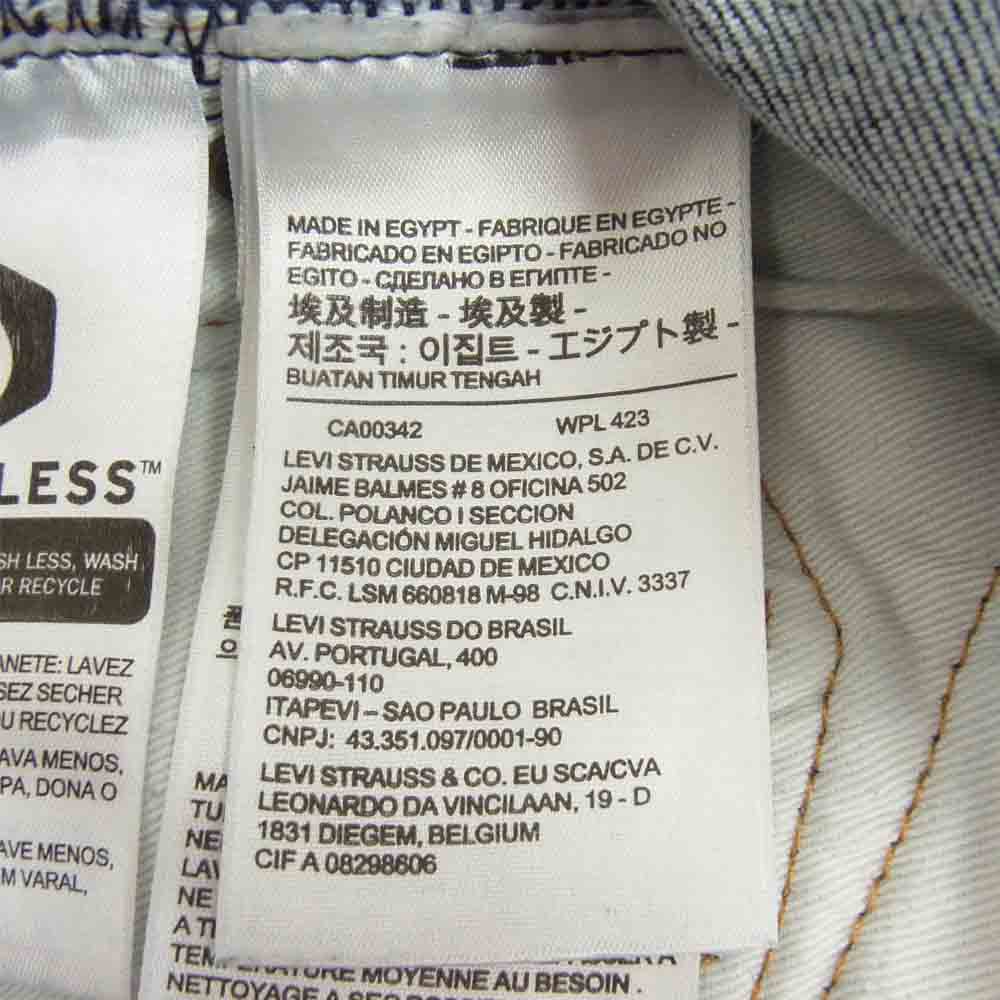 Levi's リーバイス 24875-0064 519 EXTREME SKINNY FIT スキニー デニム インディゴブルー系 30【中古】