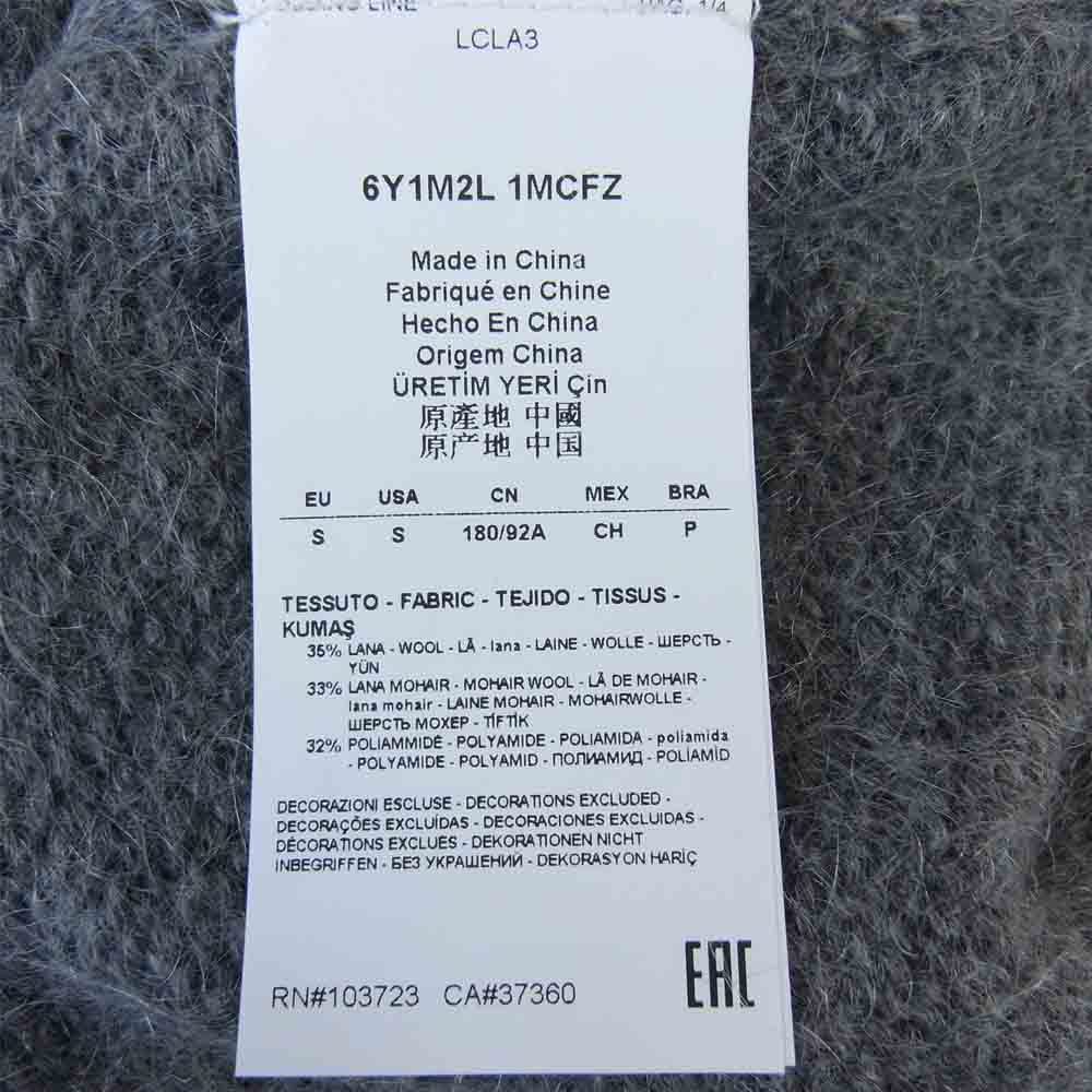 Emporio Armani エンポリオ・アルマーニ 未使用 訳有 モヘヤ混 ニット グレー系 ブラック系 S【中古】