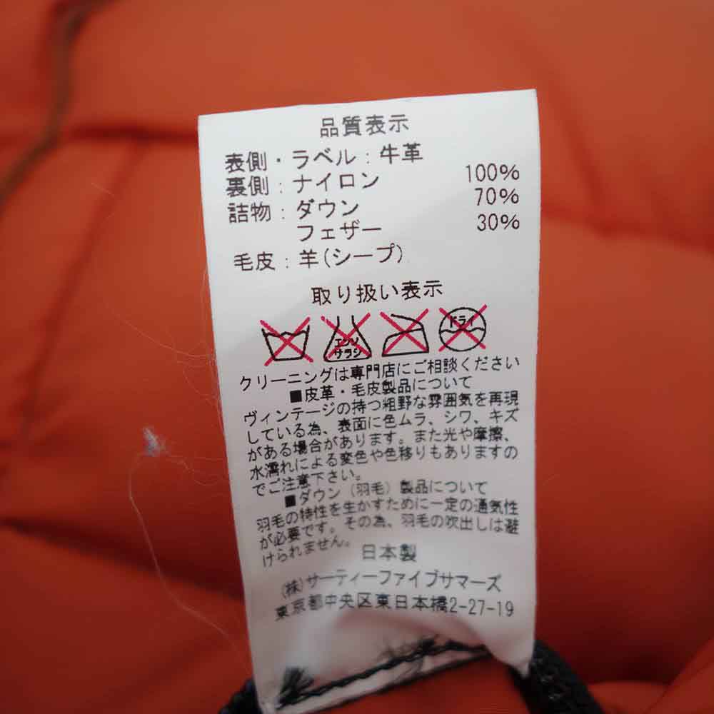 ロッキーマウンテンフェザーベッド Leather Down Vest オールレザー ダウンベスト ブラウン系 38【中古】